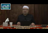 صلة الرحم (4/6/2015)