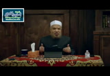 الرحمة والسلام في الإسلام (8/10/2015)