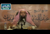26- 2 باب مبطلات الصلاة - شرح كتاب زاد المستنقع