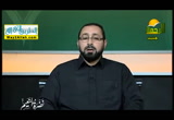 الحي القيوم جل جلاله ( 22/1/2016 ) نضرة النعيم