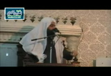 الفاروق عمر12 -زواج المسلم بالكتابية -خطب الجمعة 