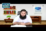 مباحث في علم العقيدة(الأفتراق في الدين)