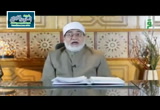 وخالق الناس بخلق حسن 