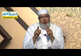 احكام الميم الساكنة ( 5/2/2016 ) اساسيات التجويد