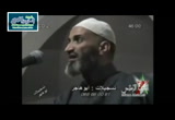 لا تقولوا راعنا3
