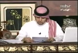 حكاية تغيير 