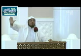 احبوا اصحاب محمد 