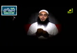 ضرب الزوجة (لمبة سهاري)