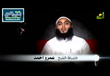 صلاة الفجر (لمبة سهاري)