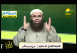 حديث الافك ( 22/2/2016 ) شخصيات قرآنية
