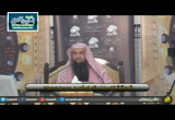 مقدار صلاة النبي صلي الله عليه وسلم (شرح ثلاثيات مسند الأمام أحمد )