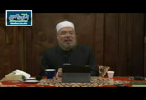 طلاق الغضبان (31/12/2016) فقه المودة