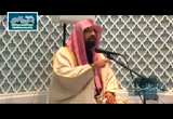 المجلس العاشر ( أسباب تعاهد القرآن العظيم )- مواعظ مجالس القرآن