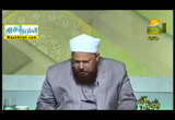سلسلة الفقه فى الدين ج 20 ( 7/3/2016 ) درر المسائل