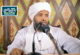 أحكام صلاة الجمعة 1 (شرح كتاب  الصلاة من بلوغ المرام)
