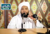 صفة الصلاة 14 (شرح كتاب الصلاة من بلوغ المرام)