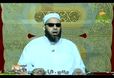 قوله تعالى  وإذ نجيناكم من آل فرعون (15/6/2009) الوقف والابتداء