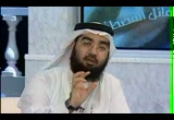 حياتة صلى الله علية وسلم الزوجية(17-6-2009)