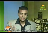 الشباب والتعصب الكروى ( مع الشباب) 10/7/2009
