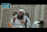 شرح الجامع المفيد الى متون العقيدة والتوحيد للامام المقدسي