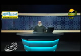 استعينوا بالصبر والصلاه ( 31/3/2016 ) نزهة المتقين