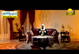 الحلقه التاسعه (24/3/2016 ) الاحسان