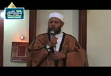 دمعة على محبة النبي صلى الله عليه وسلم
