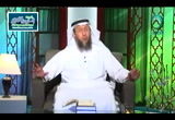  الحلقة 18 سورة البقرة الاية 234 إلى 237 (ايات بينات)