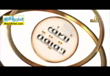 العمرة تعريف واحاكم وكل شئ عنها ج 2 ( 26/3/2016 ) منصة زادى للعلم الشرعى