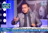 مخطط امريكا لهدم الاسلام (12/3/2016) قرار ازالة 