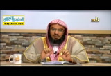 المحاضرة العشرون - 