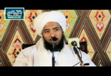 الحلقة 12(أحكام الجنائز)