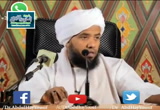 أحكام الزكاة 15