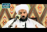 الحلقة 19(أحكام الجنائز)