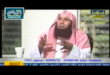 الحلقة الثالثة