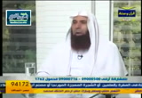 الحلقة الخامسة
