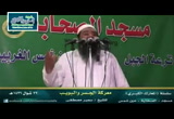 معركة الجسر والبويب (23 شوال 1436هـ)( المعارك الكبرى )