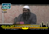 شروط لا اله الا الله 
