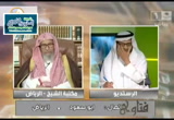 فتاوى (24-4-1434) فتاوى على الهواء