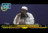 الشرك ج20 شرك التوكل ( 25 رجب 1435 هـ) تفسير آية الكرسي