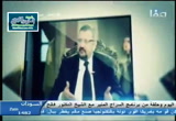 مشروع تحرير لا مشروع توفير- المشروع والمشروع السني