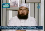  الحلقة 31 شرح حديث (أصحاب الأخدود و الساحر2) شرح رياض الصالحين
