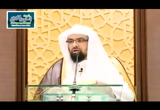 القناعة .. الكنز المفقود - خطبة الجمعة 