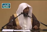 أطباء القلوب - محاضرة ( جامع الوابل )