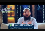 الله يريدك (6/6/2016) أحبك ربي 