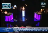 مهدي الشيعة المنتظر (6/6/2016) كلمة سواء