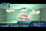 نور الدين ينقذ أمه (8/6/2016) حكايات نور الدين محمود