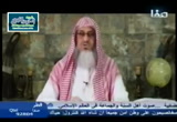 دعوة الرسول  وعالمية الرسالة (10/6/2016) وميض الجمر
