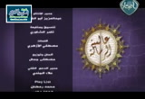 الإحسان (13/6/2016) عالمية الرسالة
