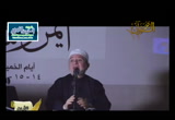 ١١-المدود(و رتلناه ترتيلا)